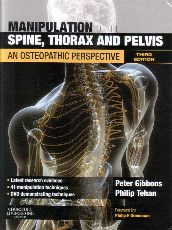 DVD of the Manipulation of the spine, thorax and pelvis